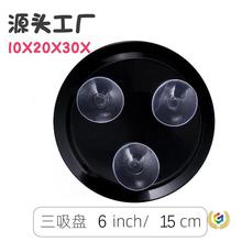 ?15cm10��20��30���Ŵ��R���ݻ��y�R��y��������Pԡ�һ��y�R