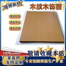 �X��C���컨���������X��C�����������FRP��΢�׷�C�X��