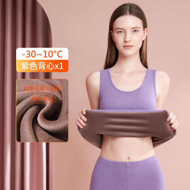 Purple blue women's top