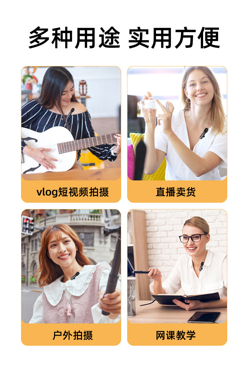 描述图_23.jpg