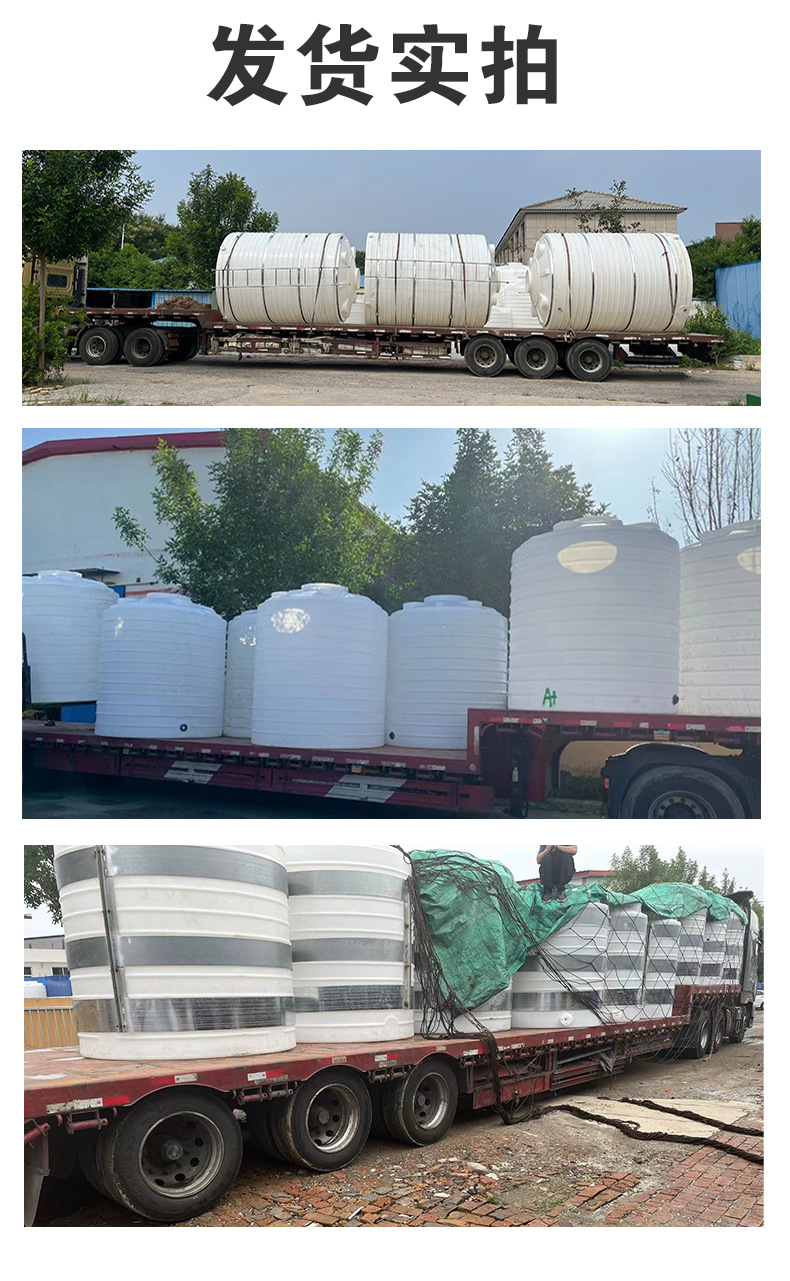 新上水塔详情_08