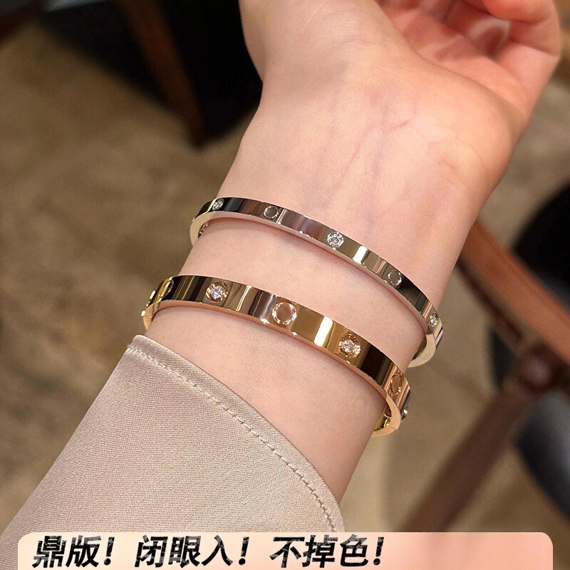 High-End Fifth-Generation Diamond-Encrusted Titanium Steel Love Bracelet for Women, Plated with 18K Rose Gold, Non-Fading, Jade, Simple and Fashionable High-End Fifth-Generation Diamond-Encrusted Titanium Steel Love Bracelet for Women, Plated with 18K Rose Gold, Non-Fading, Jade, Simple and Fashionable