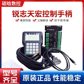 机床主轴;通用配件;其他机床附件