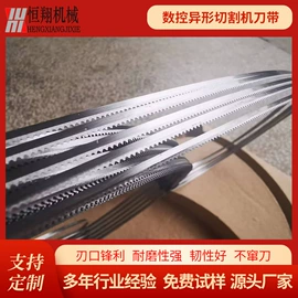 包装辅助设备;包装机械配件;其他包装设备