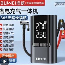 ����BR12  ���ô��Ͳ��늆��Ӵ�������Ƅӳ�늶๦��һ�w�C