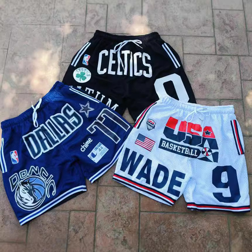 Men's Loose Summer Basketball Sports Pants, Best Selling 3D Print Men's Breathable Shorts