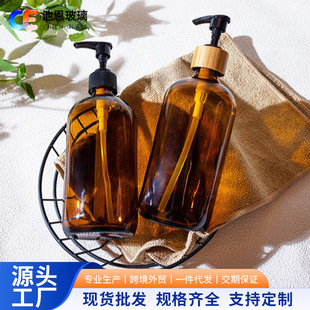 �F؛500ml������ɫ��ʿ�Dƿ��Һƿ��ɫ�����}ˮƿ�ǝ{ƿԇ��ƿ