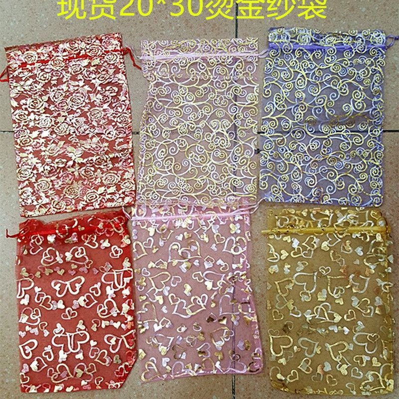 17*23烫金纱袋束口袋纱网礼品包装袋