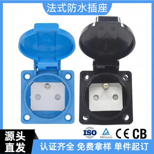 �W�˷��˷�ˮ����IP44���I�����R���� ��ʽ�ɈA�׎��w�Դ����