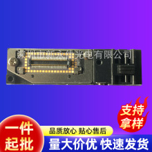 ΢��ͶӰ�C��C��Wģ�M�C���R�^��ԴLED΢��DMD0.3оƬ317