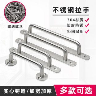 ���I304���Ĳ��P�����U��C�͙����Ҿ������T�����FƤ���������