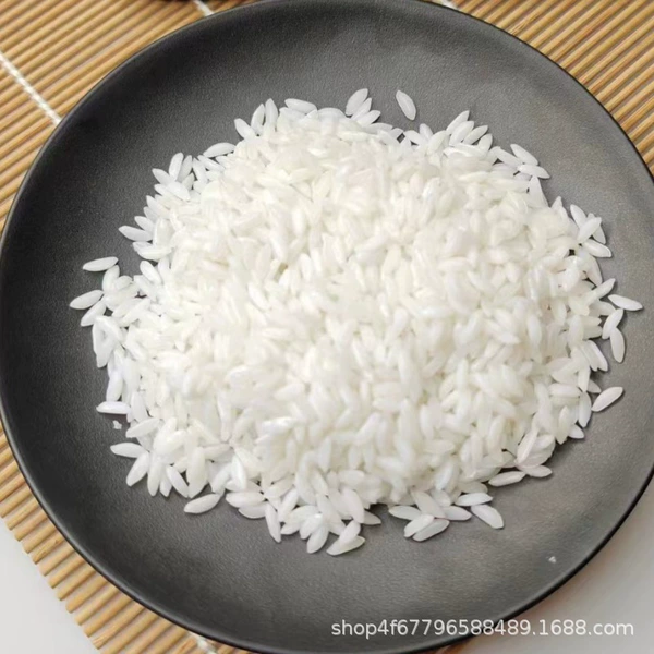 Simulation rice