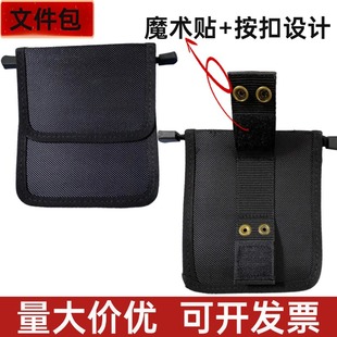 ���������๦��Ѳ߉���ڹ������ļ����˼�������������֙C�b���