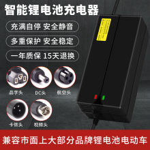 ̨늳ԭb늄܇48V2A3A녲忨rL^ԭS