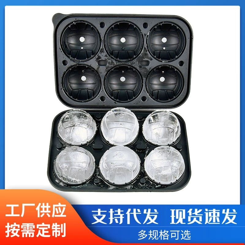 Новые 6 даже хоккейные формы с воронкой