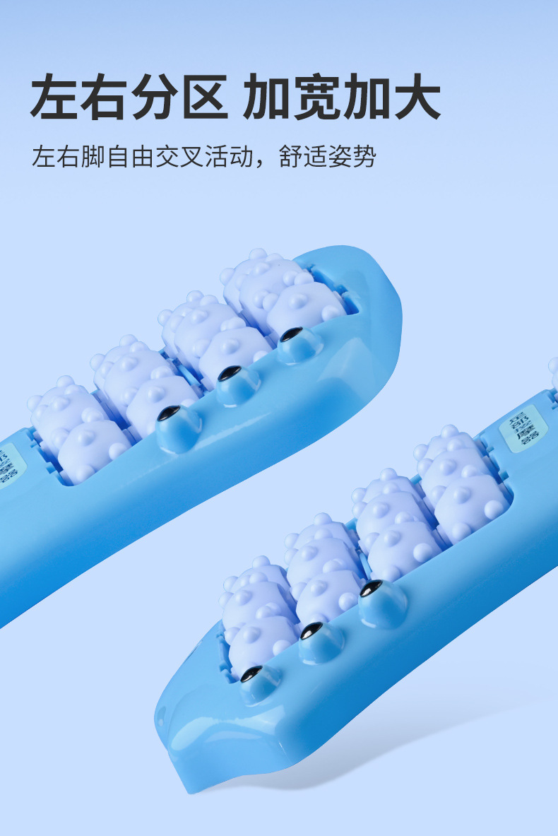 足底按摩器_04.jpg