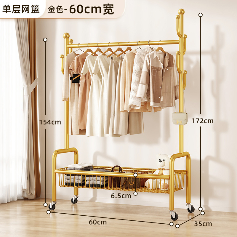 골드 60CM----단층 메쉬 바구니 두꺼운 튜브★★★