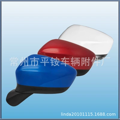 Rearview Mirror Assembly — Rear mirror/rearview mirror assembly