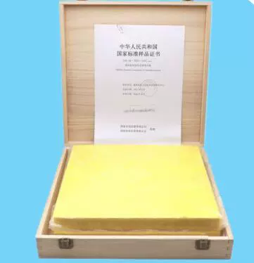 Теплоизоляционный материал Коэффициент теплопроводности эталона пластины Стандартная пластина 2 шт плюс сертификат Национальный стандарт образца Измерение теплопроводности