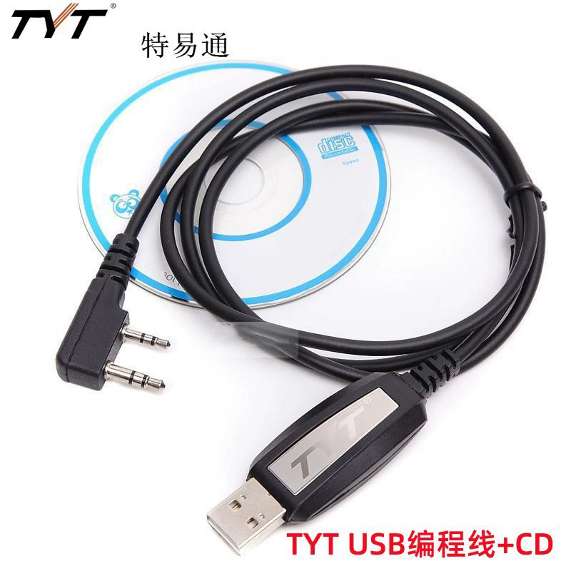 TYT USB-программный кабель CD ручной домофон DM-UVF10TH-UV8000DTC-8000TH-UV80