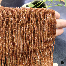 �S��ֱ����ɰʯ��Ȼʯ�����Ʒ����A�鴮��ɢ���ֹ�������