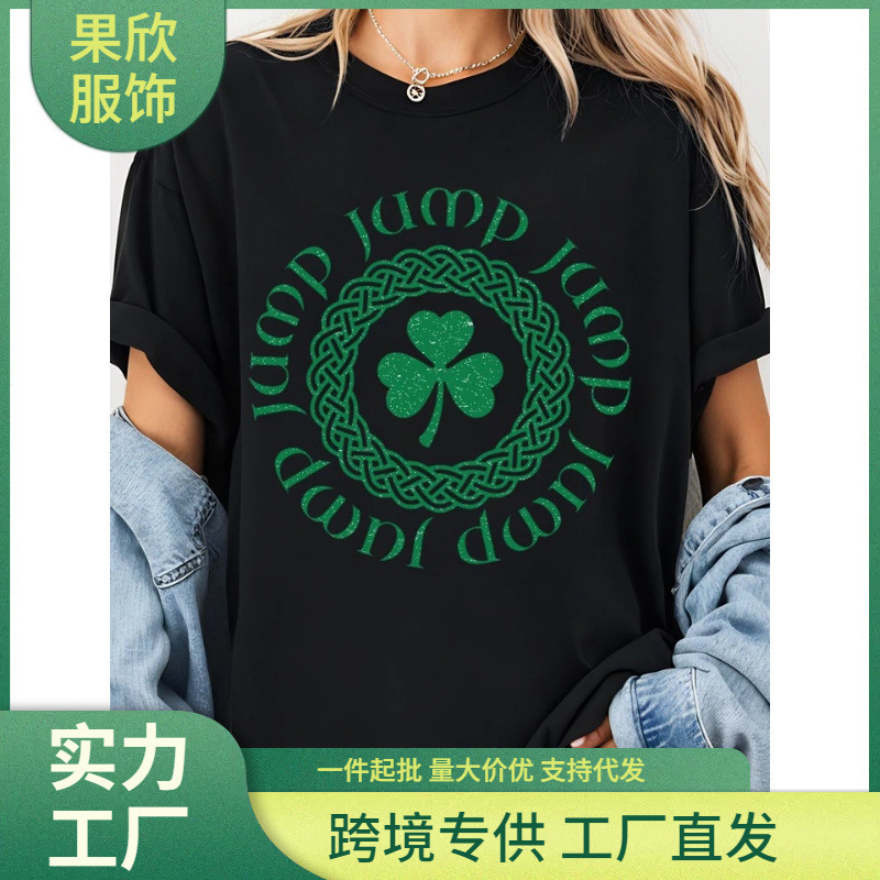 Cross-Border St. Patrick's Day Printed Shirts with Clover and Celtic Knot Designs for Women's Casual Wear