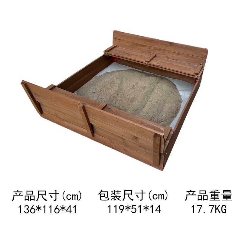 Juego de arena grande para niños juguetes de jardín de infantes Comercio exterior traje de piscina de arena cerca de pozo de arena plegable fabricante familiar de madera