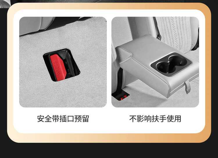 2025 Byd Song Plus Dmi Special Car Seat Cushion Half-Enclosed Perforated Breathable Ramus Seat Cushion Cover