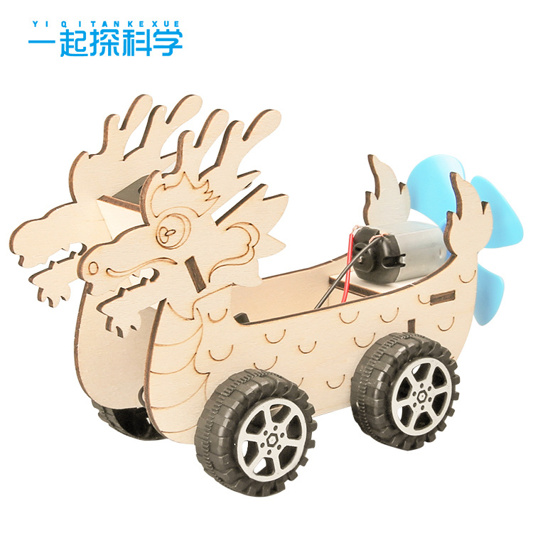 Car for students