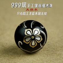 ӡ��С�~��̴ľ��yɏ��ɢ���Ƕ�����_�y�~��y���L�ִ��Ʒ���