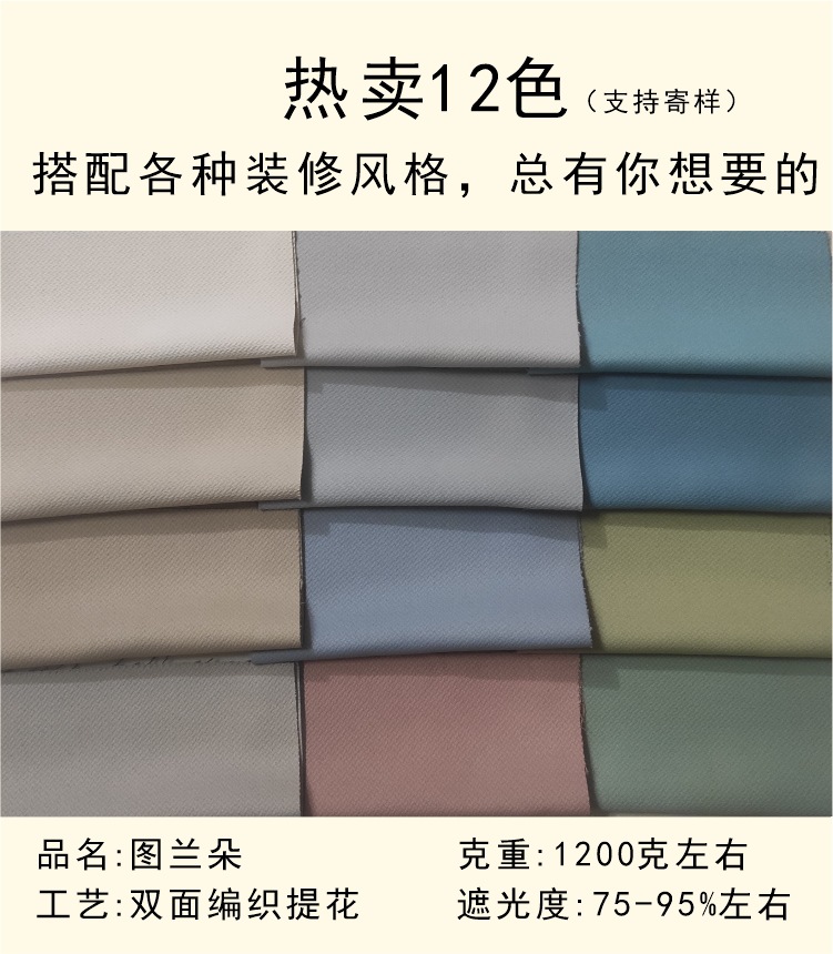 详情图