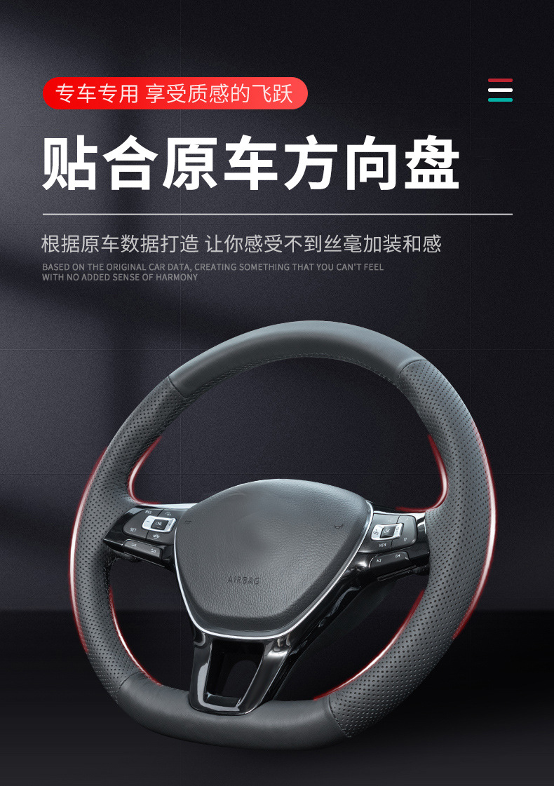 Suitable for Toyota steering wheel cover leather hand stitched RAV4 front Landa Corolla Asia Dragon Weilanda Ralink