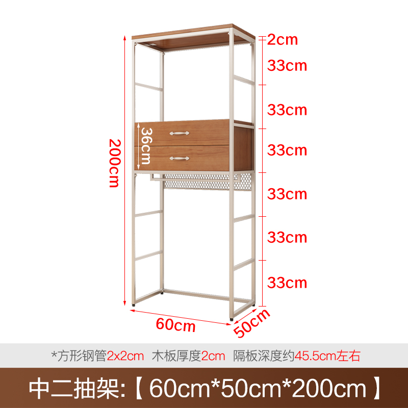 중간 두 번째 펌프: 높이 60*50*200cm