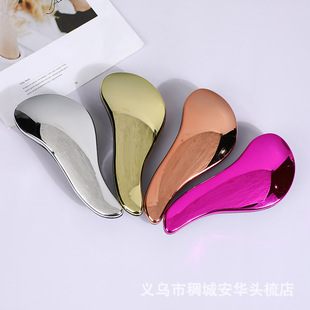 Internet Celebrity New Style Electroplating Men's and Women's Hair Comb Home Anti-static Fashion Massage Comb Travel Portable Hair Comb