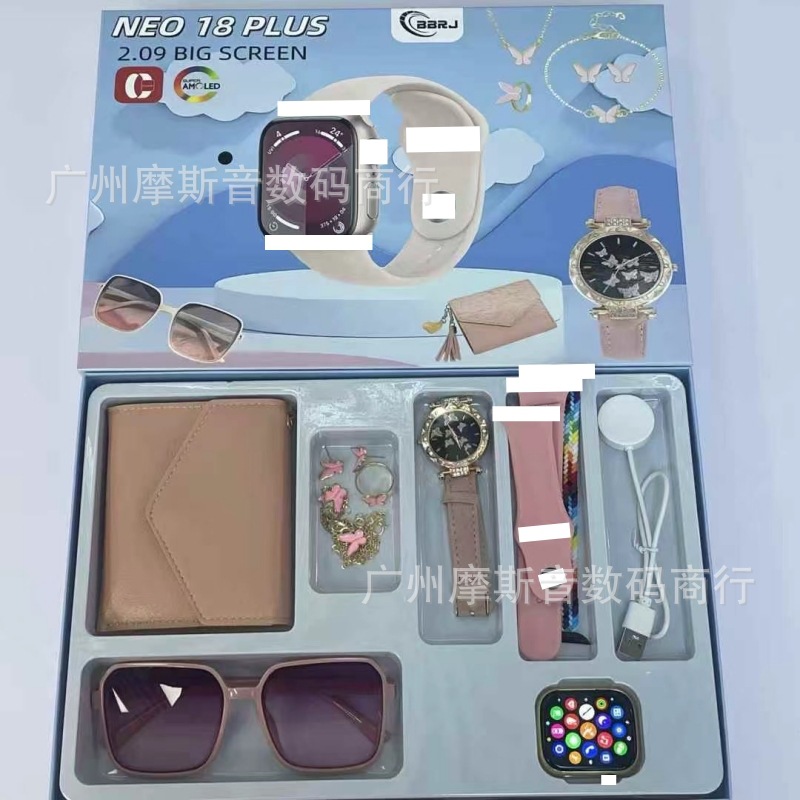 New Smart Watch Neo18Plus Multi-Function Bluetooth Call Information Reminder Huaqiangbei Smart Watch for Women