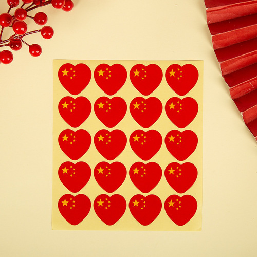 National Day Children's Red Flag Face Sticker Flag Love Sticker Five-Star Small Red Flag Face Sticker Wholesale Sports Meet Face Sticker