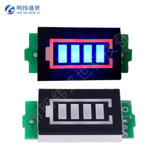 Lithium battery, LCD display, indicator lamp, scale 1:2, 2/3/4/6/7, 7v, 12v, 25v