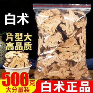 ���g500g�����gƬ���]���ؼ�Ұ����ș�����۸ʲݰ��g���ְ�����
