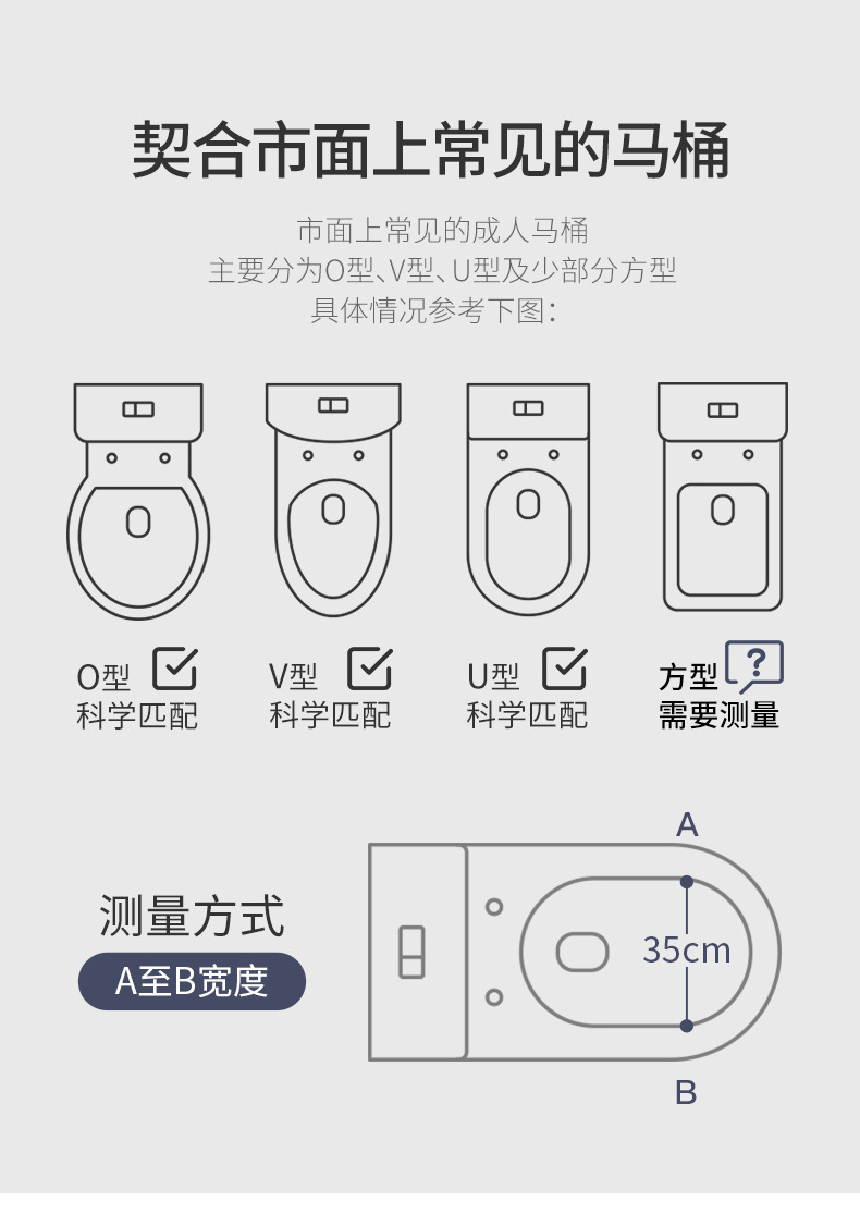 二合一马桶梯_09.jpg