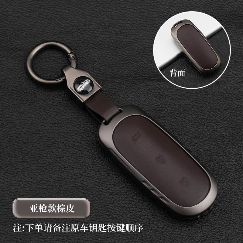 이상적인 짧은 버클 서브 쉘 다크 브라운 가죽 세트