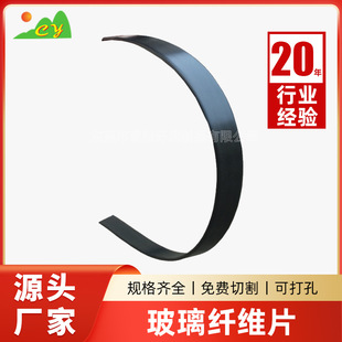 �F؛�����w�SƬ �٤Ȧ���g�Ȳ����w �ߏ���֧�μӏ������w�S��l