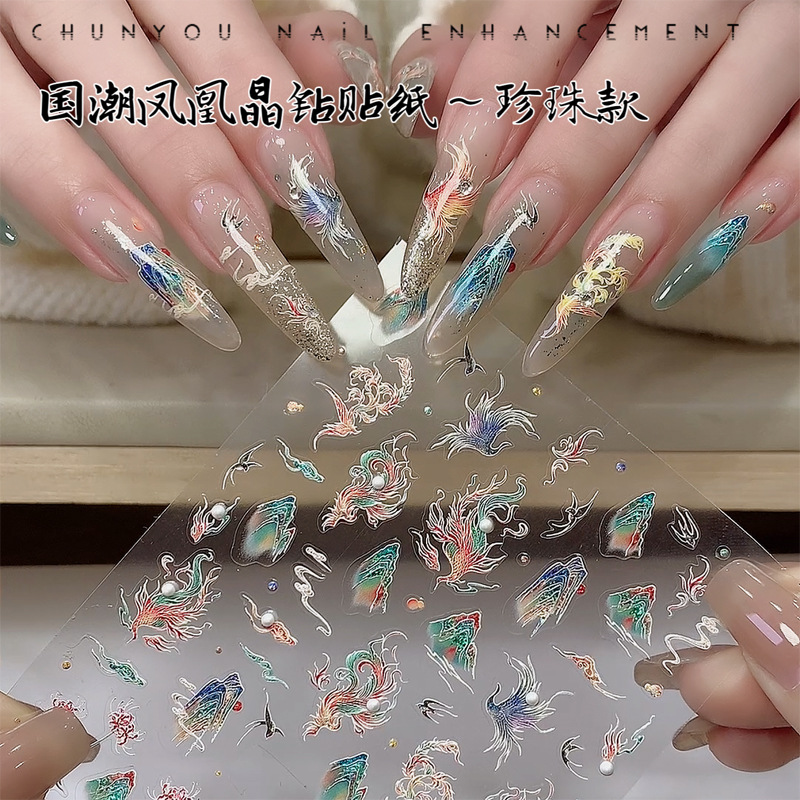 Guochao Phoenix stick Pearl