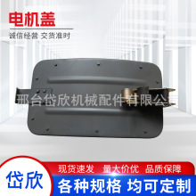 SֱNҎF·C܇530늙Cw410zwDF4F·C܇