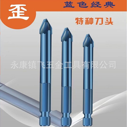 Tilted head eccentric drill ceramic triangle drill bit full ceramic tile glass red brick rock slab drill bit drilling dry drilling bit super hard