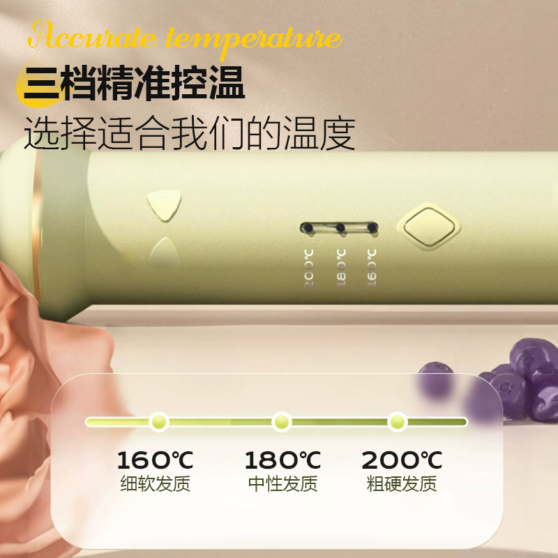 揚子ヘアアイロン電気ビッグウェーブ水波紋マイナスイオンは髪を傷つけず、長持ちするスタイリング自動レイジーヘアアイロン|undefined