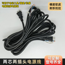 ���~늄ӹ����Դ����N���и�C��ĥ�Cͨ����|�� 2���Դ��