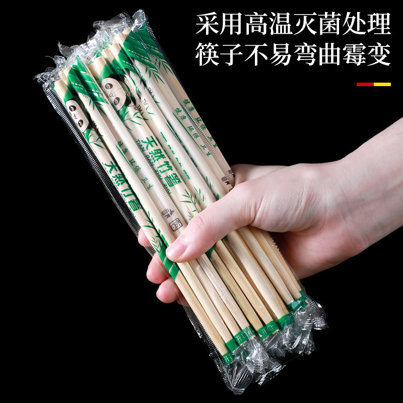 Palillos desechables, embalaje independiente, embalaje para llevar, hotel comercial, panda, palillos de bambú, bolsa completa, gran volumen, súper rentable