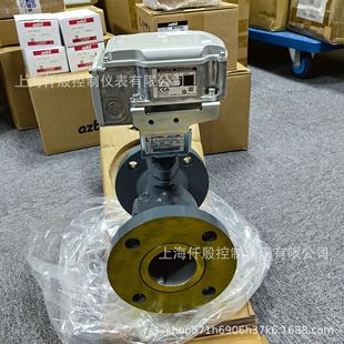 �ձ�azbilɽ��ACTIVAL늄Ӷ�ͨ�y���B���Ա��������{���y��������