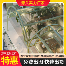 ���ٔU���W����X�W���X�Ͻ�W���X�W��W���ξW���پWĻ���bW