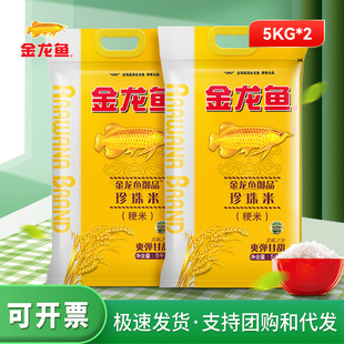 �����~��Ʒ������2.5/5kg �|����������10���b���׈A���״��l